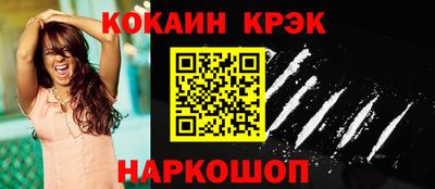 гидра Бузулук