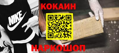 сатива Бугуруслан