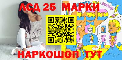 сатива Бугуруслан