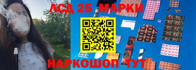 сатива Бугуруслан