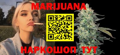 сатива Бугуруслан
