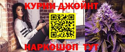 мескалин Будённовск