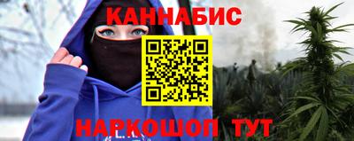 сатива Бугуруслан