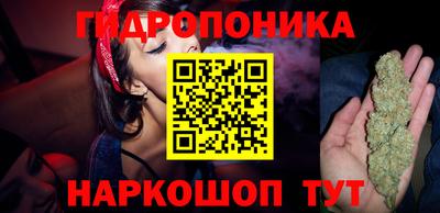 сатива Бугуруслан