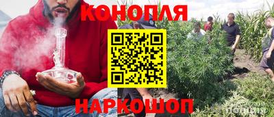 мескалин Будённовск