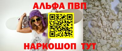 сатива Бугуруслан