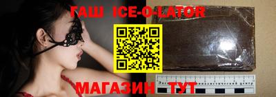 сатива Бугуруслан