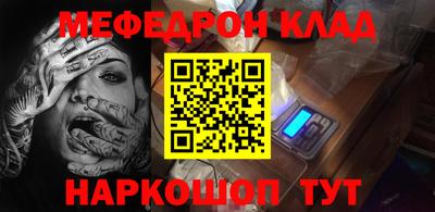 сатива Бугуруслан
