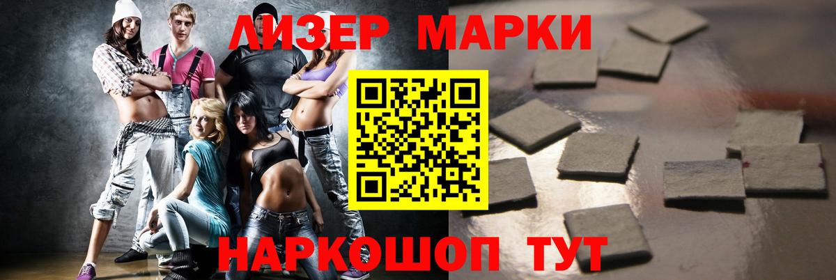 Урай  Лсд 25 экстази кислота  Лсд 25 экстази кислота  LSD-25 экстази  Вход с VPN 